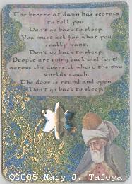 Artist Trading Card 4: Rumi